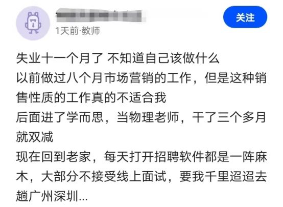 偷偷喜歡你 视频截图
