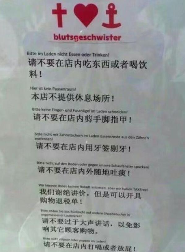 三太太 产品图片