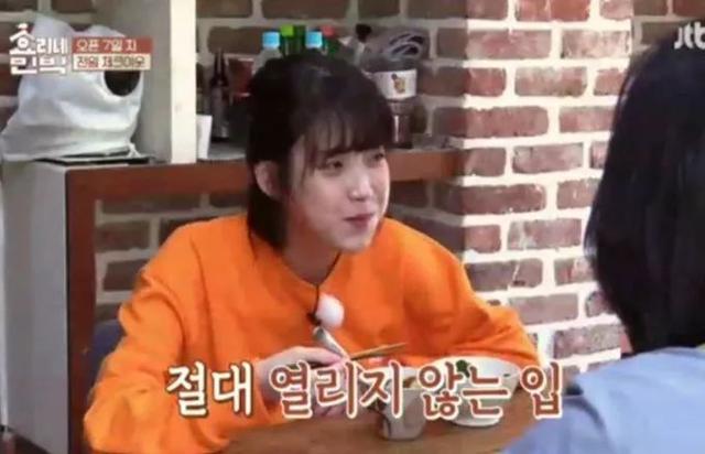 東陵盜寶之徐公館詭事 视频截图