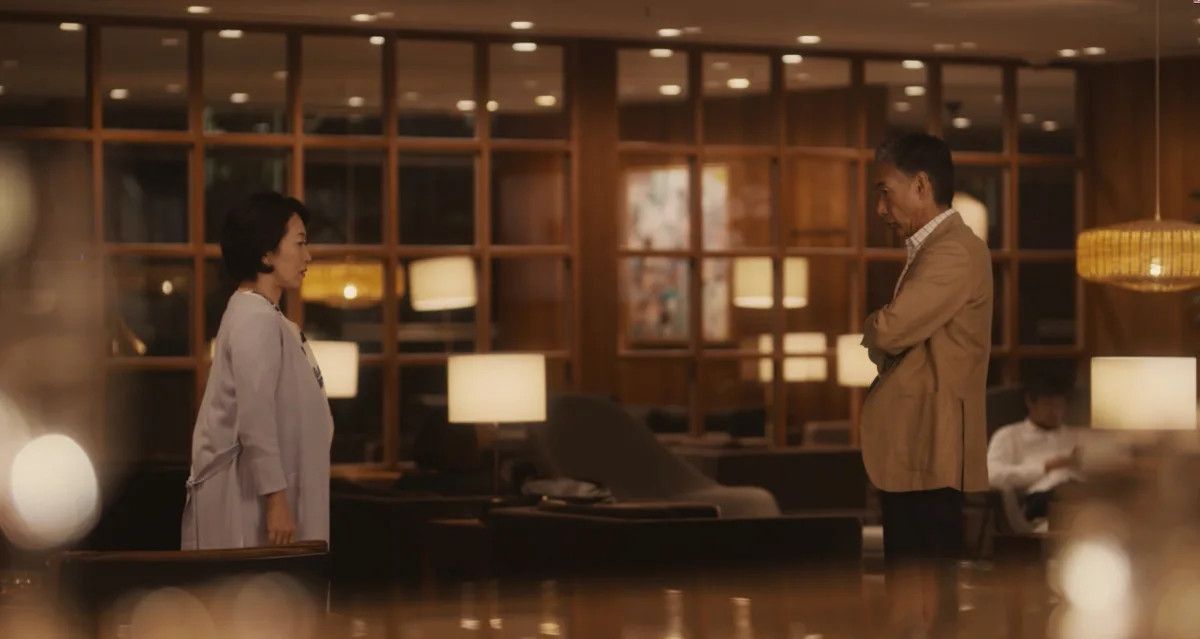 不請自來 视频截图