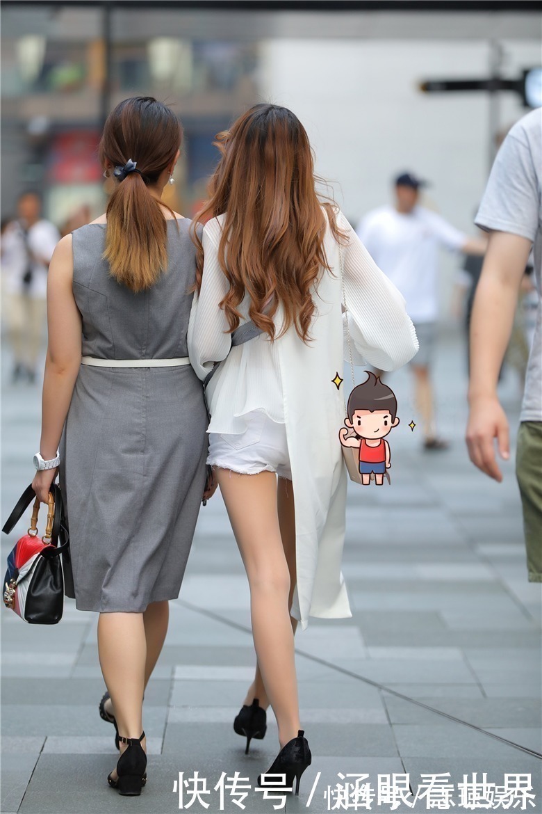 三線輪洄 视频截图