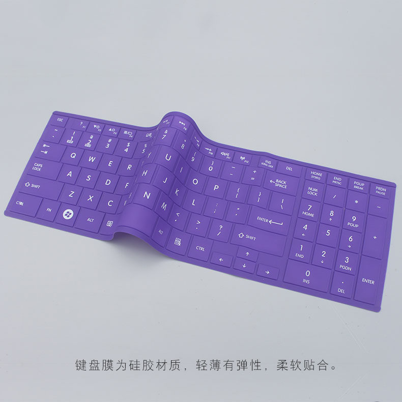 與賊同屋 产品图片