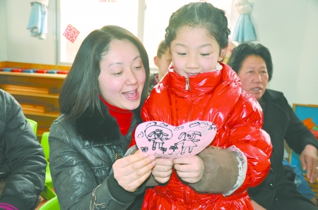 傀儡姬·彼岸花 视频截图