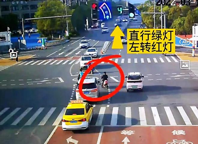 三個月 视频截图