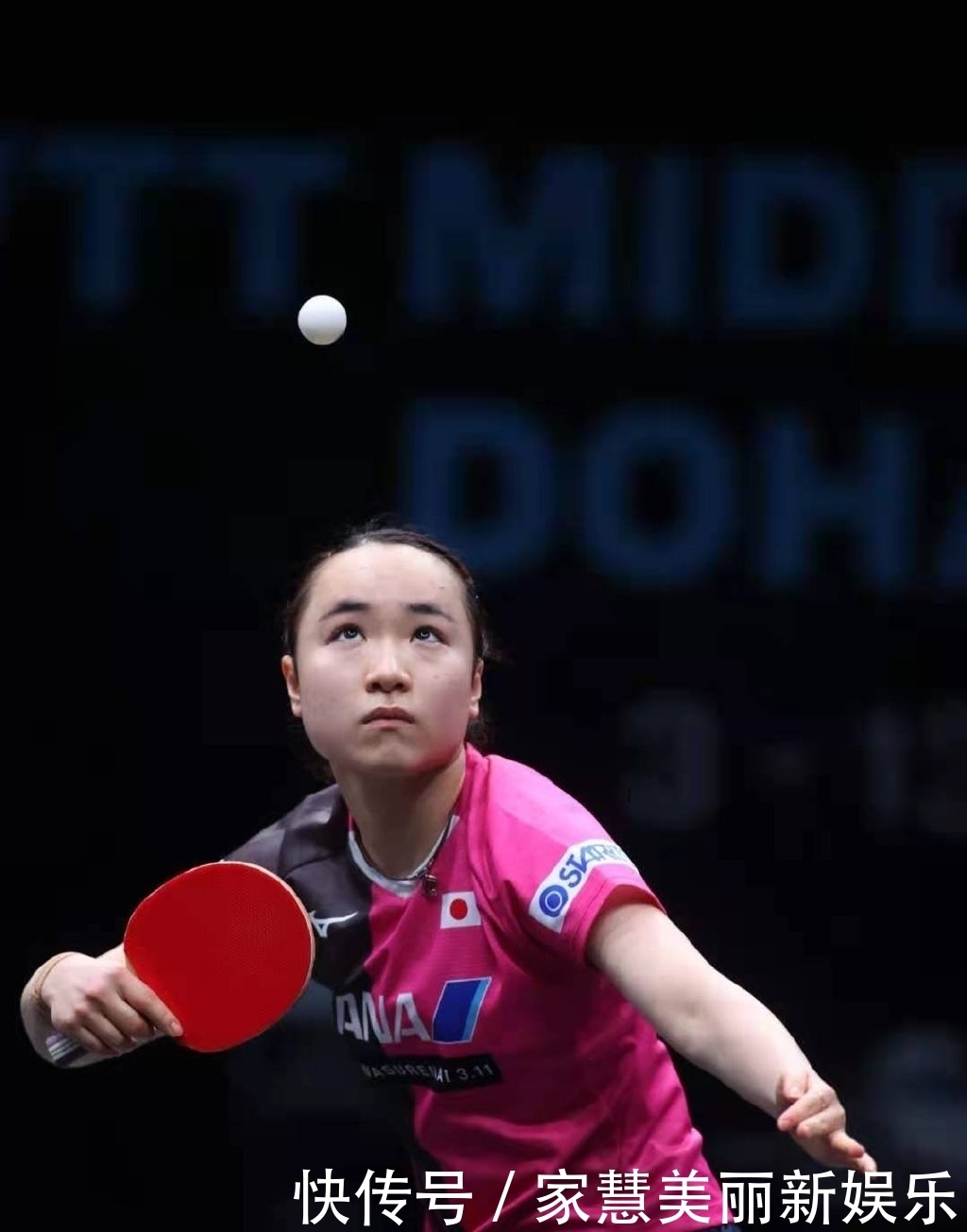 世界的邊緣 视频截图