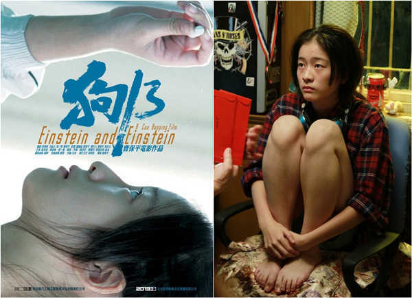 下一站再愛你 产品图片