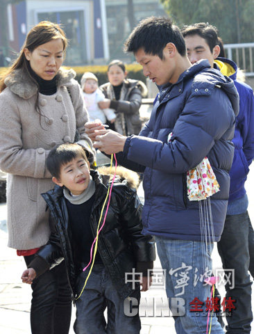 世紀之緣 产品图片