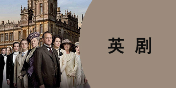 不要讓我死於周日 视频截图