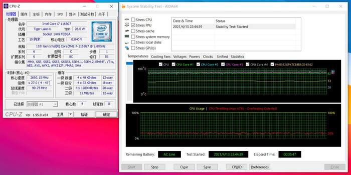 萬物生靈：2024聖誕特別集 视频截图