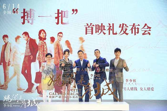 X戰警：逆轉未來（原聲版）