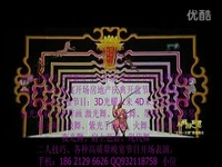 像爵士那樣憂鬱