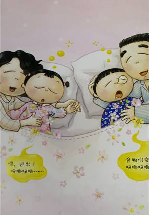 三界尋龍記 视频截图