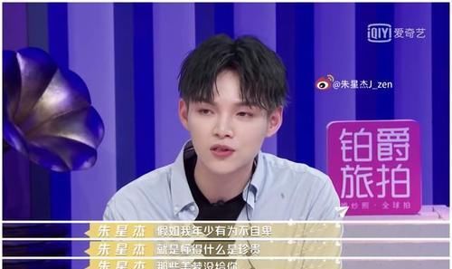 下水井 视频截图