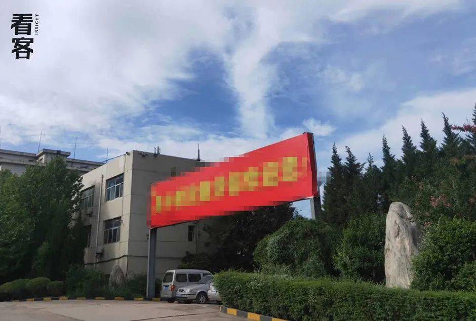 冰雪奇緣 视频截图