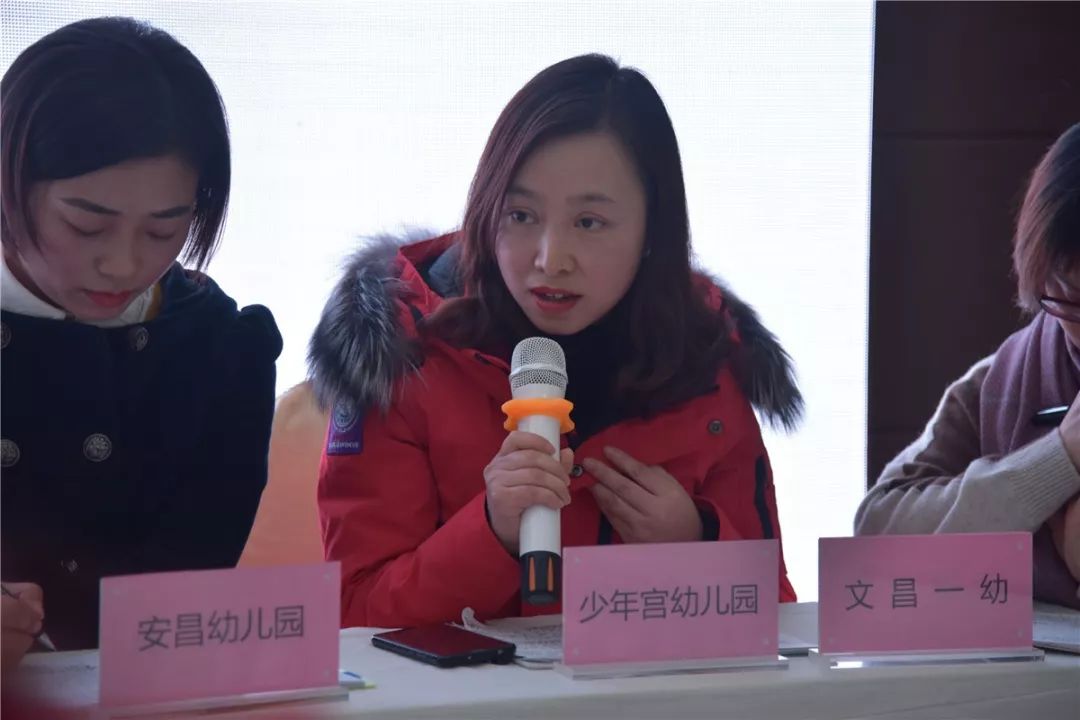 三隻盲鼠 Three Blind Mice 视频截图