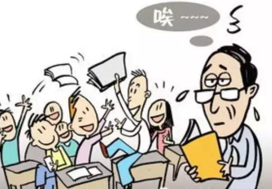 不日成婚 视频截图