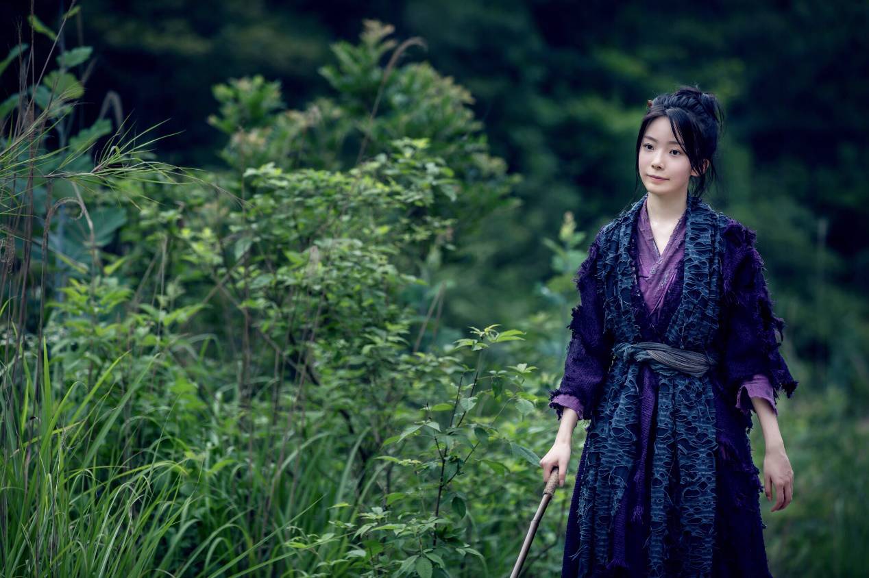 不許向上看 视频截图