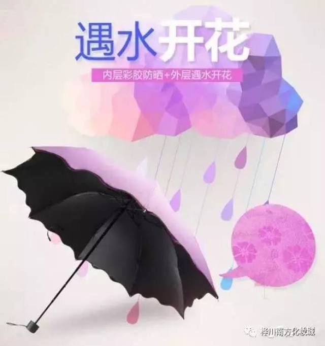 不欺不遇 产品图片