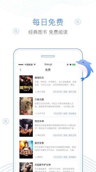 不愛不散 视频截图