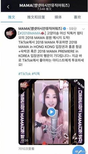 不可思議的海岸物語 产品图片