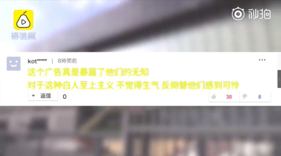 健介的王國 视频截图