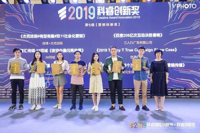 不良女友2 视频截图