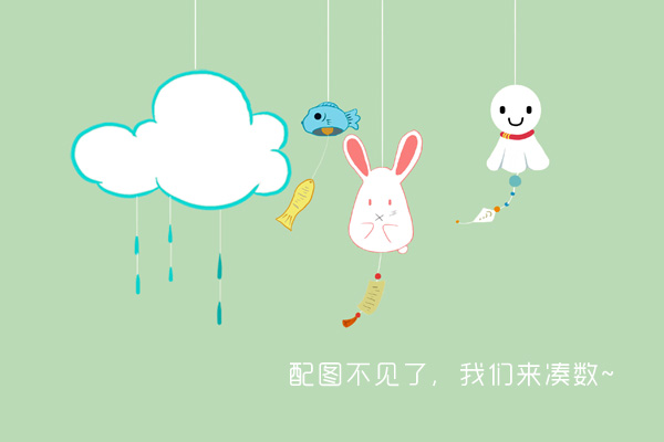 不是鬧著玩的 视频截图