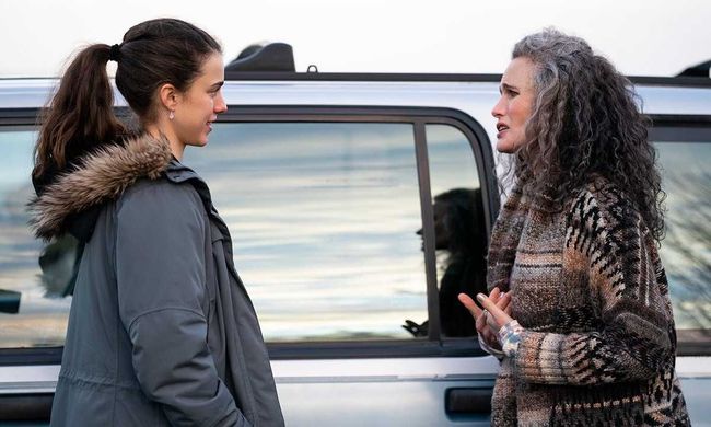 不日成婚 视频截图