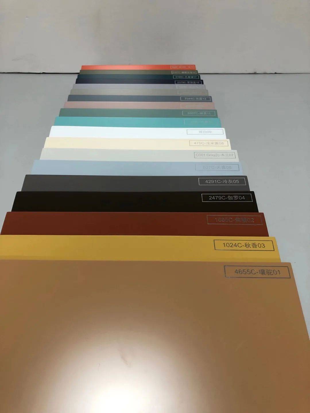 醜人兒 视频截图