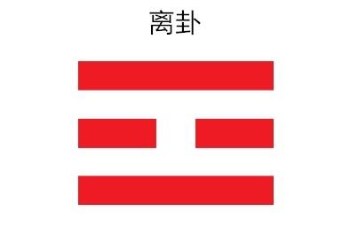 催眠對決 视频截图