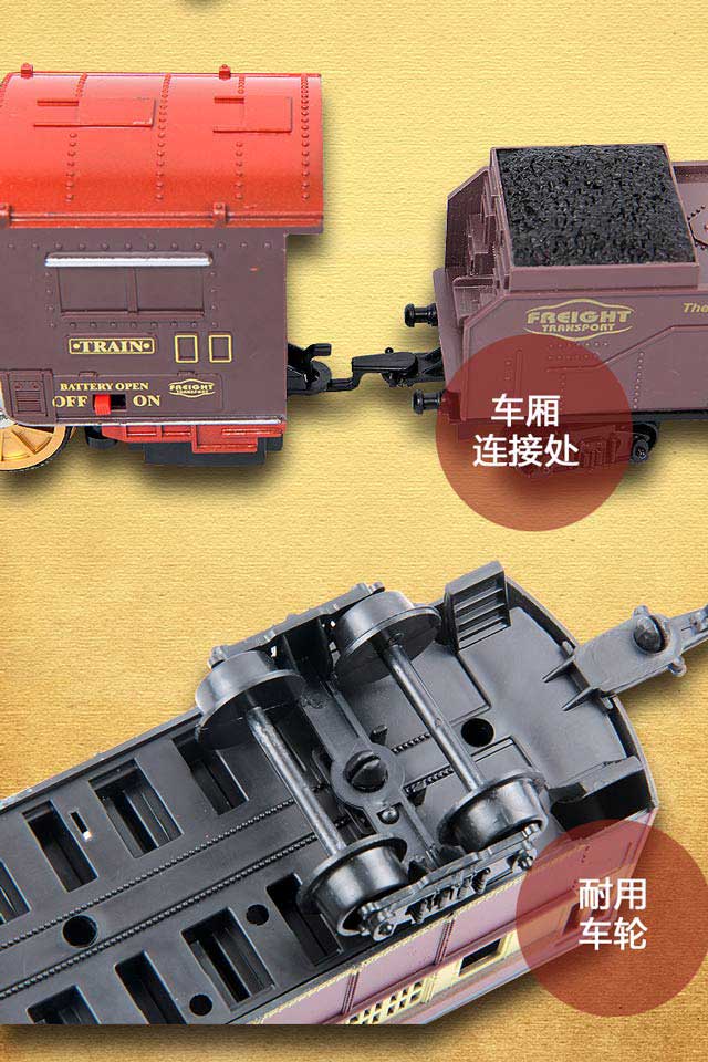 像素大戰 视频截图