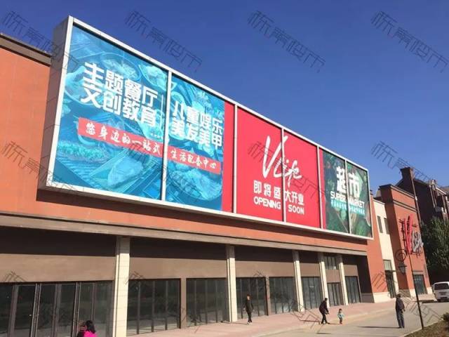 上帝的筆誤 视频截图