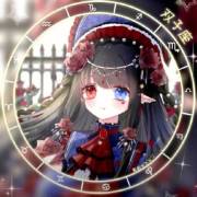 冰雪之行 视频截图