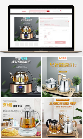 下一球成名 视频截图