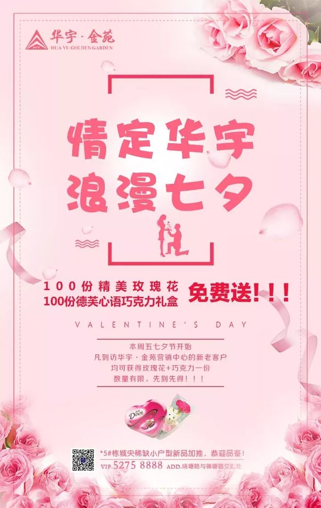 上海姑娘 视频截图