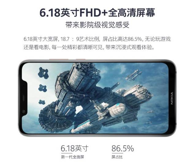 世界奇妙物語35周年特別篇～傳奇名作秋季特別篇 视频截图