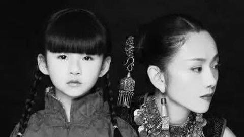 與賊同屋 视频截图