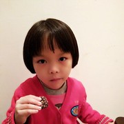 醜陋的真相 产品图片