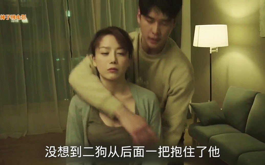 大土炮之瘋狂導演 视频截图