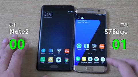 古惑仔之人在江湖 产品图片