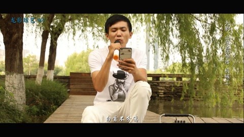 三人行 视频截图