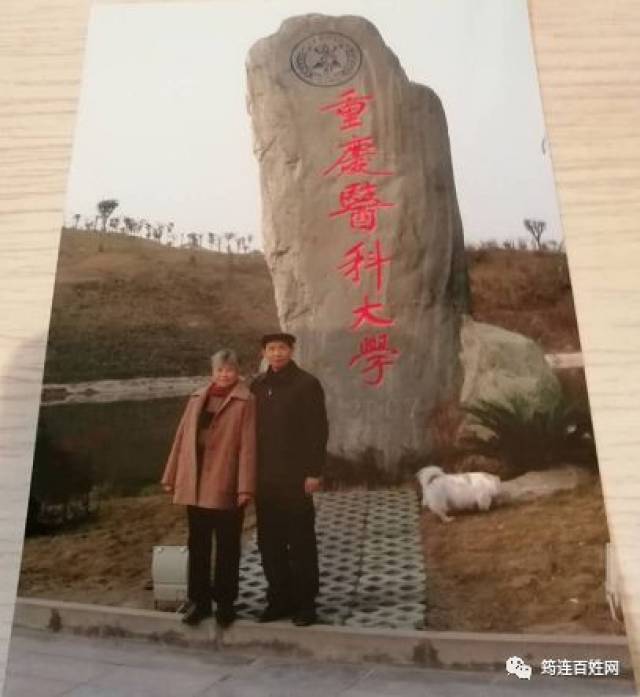 東城壽司 视频截图