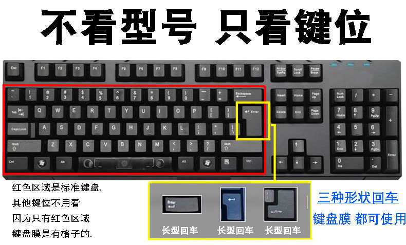 三傻鬧地球 视频截图