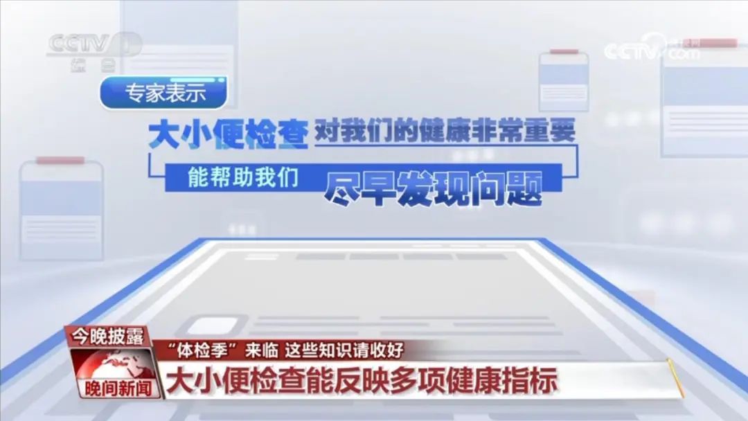 不知從何處來的女孩 视频截图