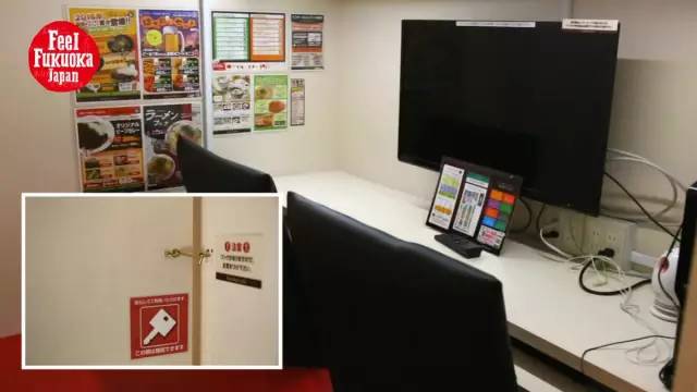 世界毀滅者 视频截图