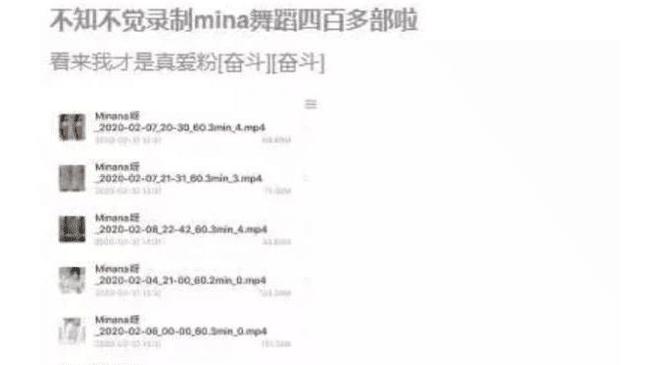 哆啦A夢：大雄與雲之國