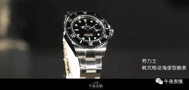 假麵騎士帝騎 全騎士對戰大修卡 视频截图