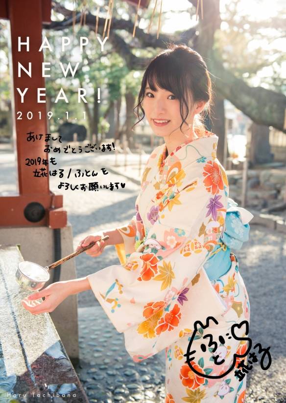 傻冒經理 视频截图