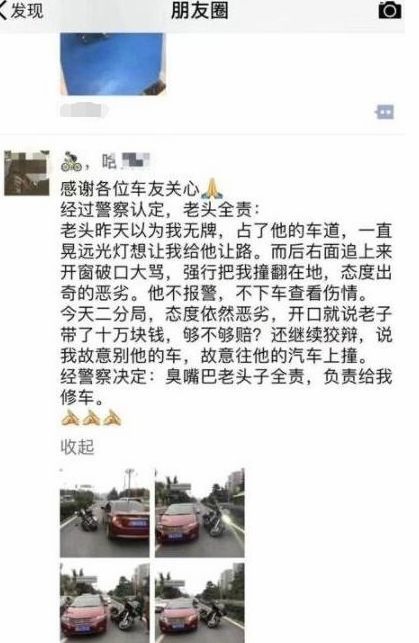 僵屍醫生 视频截图