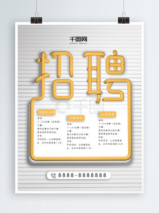 萬聖節群魔 视频截图